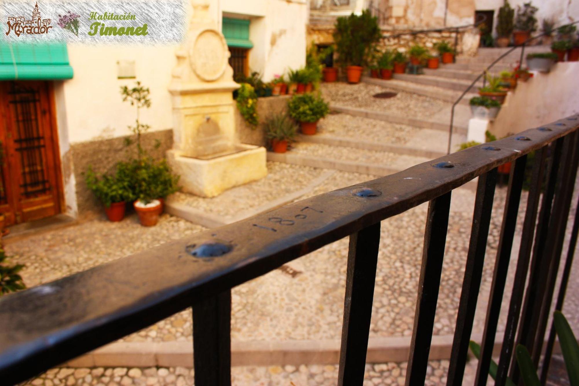 Casa Rural Mirador Bocairent Rum bild